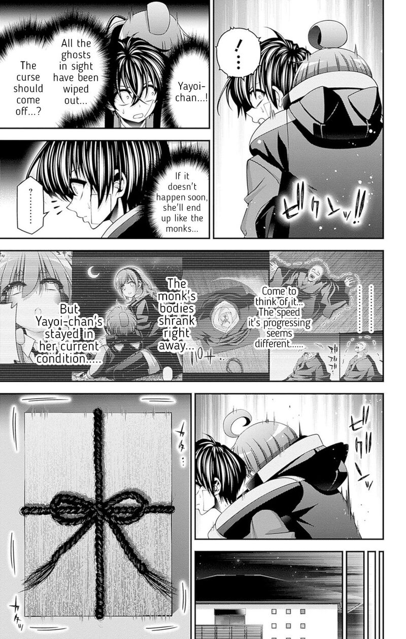 Dark Gathering, Chapter 48 image 23